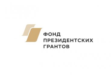 Команды местных отделений ООО СПР по Псковской области сразятся в состязании «Игровая терапия» в Великих Луках