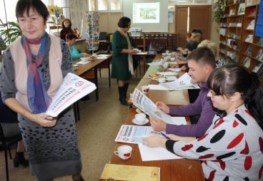 Состоялось выездное практическое занятие для волонтеров Союза пенсионеров России