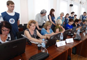 В Пскове пройдёт V областной конкурс по компьютерному многоборью среди пенсионеров