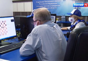 Шахматисты из Псковской области принимают участие во Всероссийском турнире среди пенсионеров (ВИДЕО)