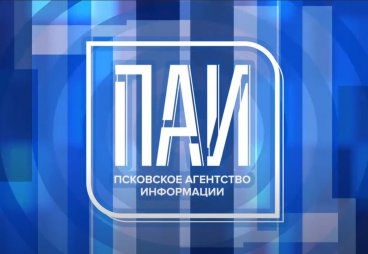 Увлечения активных пенсионеров обсуждают в медиацентре Псковского агентства информации (ВИДЕО)