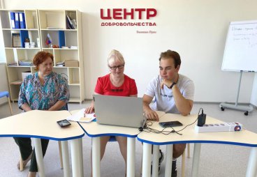 Команда Псковских пенсионеров успешно выступила на ХI Всероссийском чемпионате по компьютерному многоборью