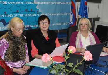 Видеоконференция: «Пенсионеры Пскова и Бреста: единство интересов и оптимизация сотрудничества»